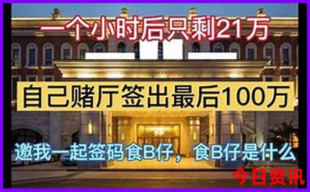 最热的城市是哪个城市